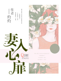 9370唐暮心沈靳城